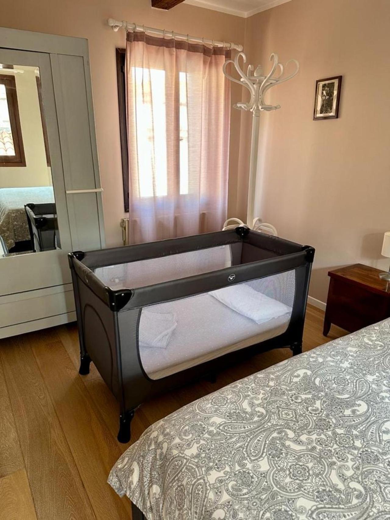 Appartement Blue George *